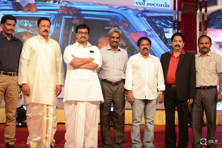 Savitri-Movie-Audio-Launch